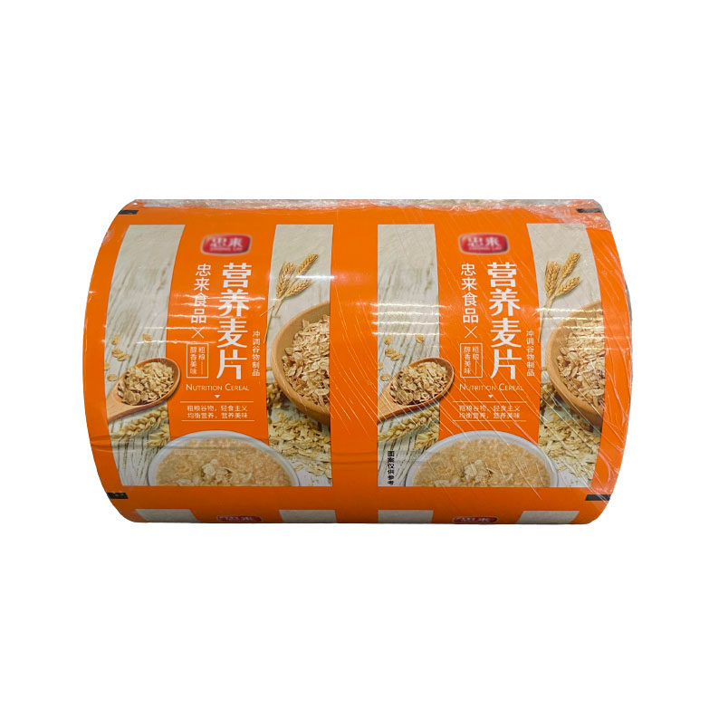 卷膜包裝（zhuāng）袋