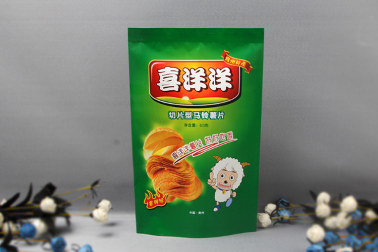 食品包裝袋印刷（shuā）時需要注意哪些問題（tí）？