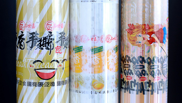 哪裏都不想（xiǎng）告訴你（nǐ）的關於複合包（bāo）裝卷（juàn）材熱封效果的秘密？