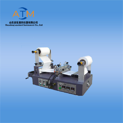 AT-TBL-300B熱熔膠塗布實驗機