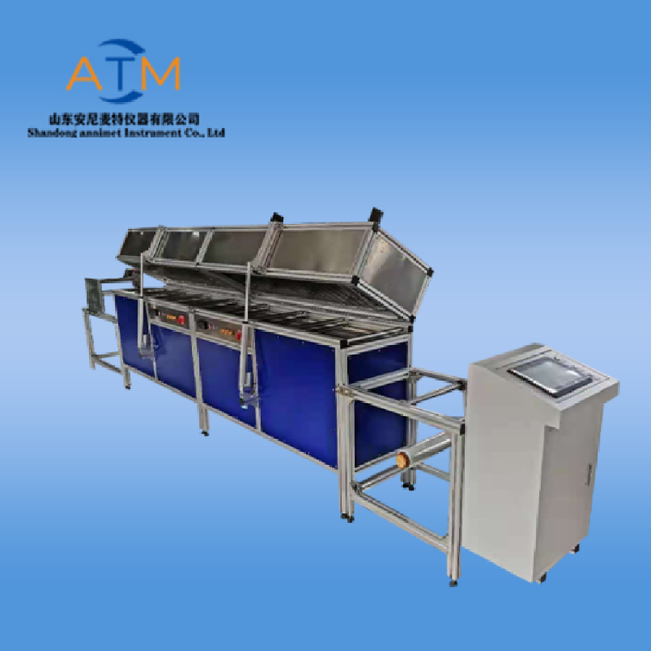 AT-TB-300連續（xù）式多功（gōng）能塗（tú）布（bù）試驗機