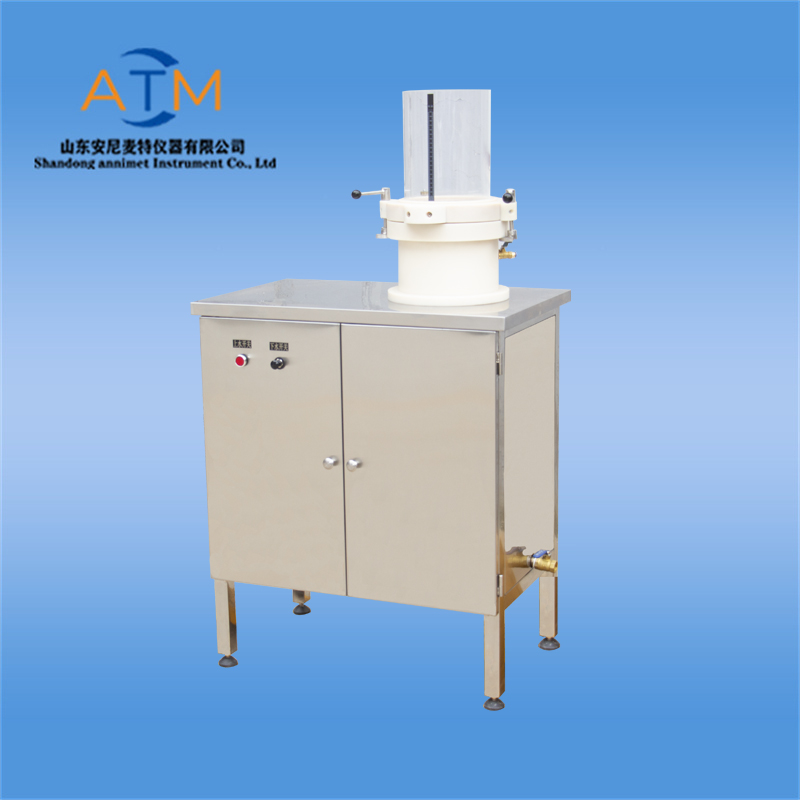紙（zhǐ）漿抄片機