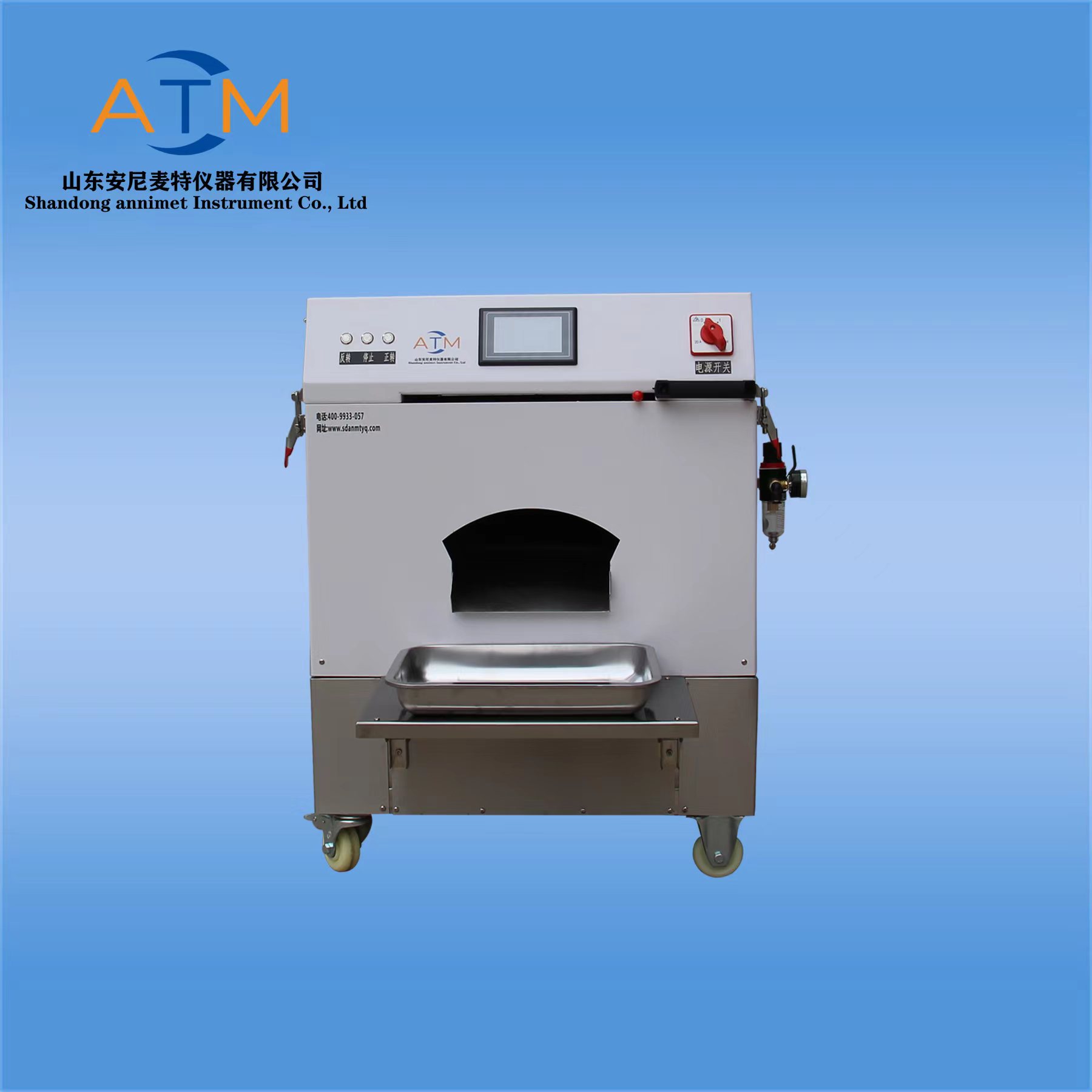 小（xiǎo）型電（diàn）動煙葉切絲機