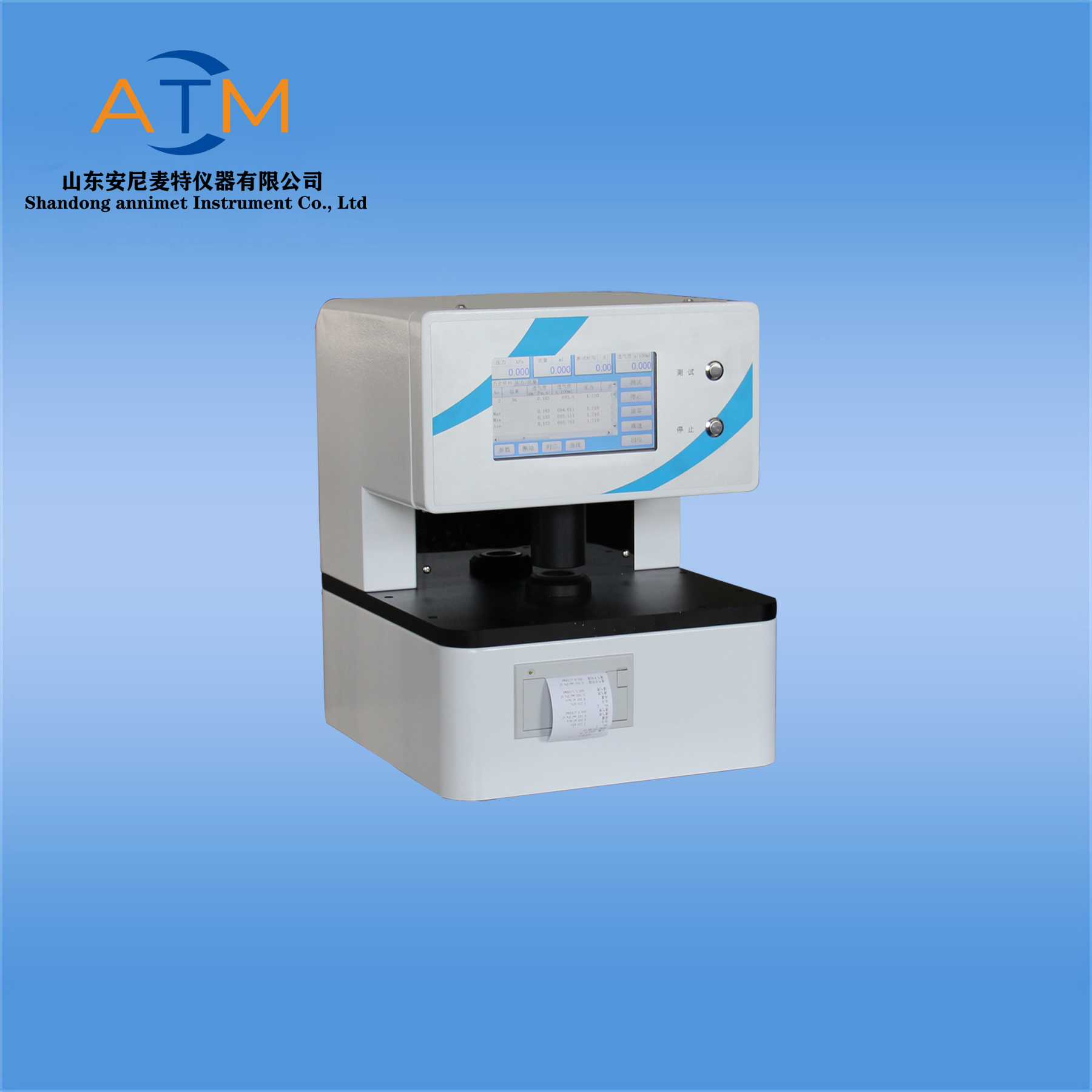 自動肖伯爾（ěr）透氣度（dù）儀