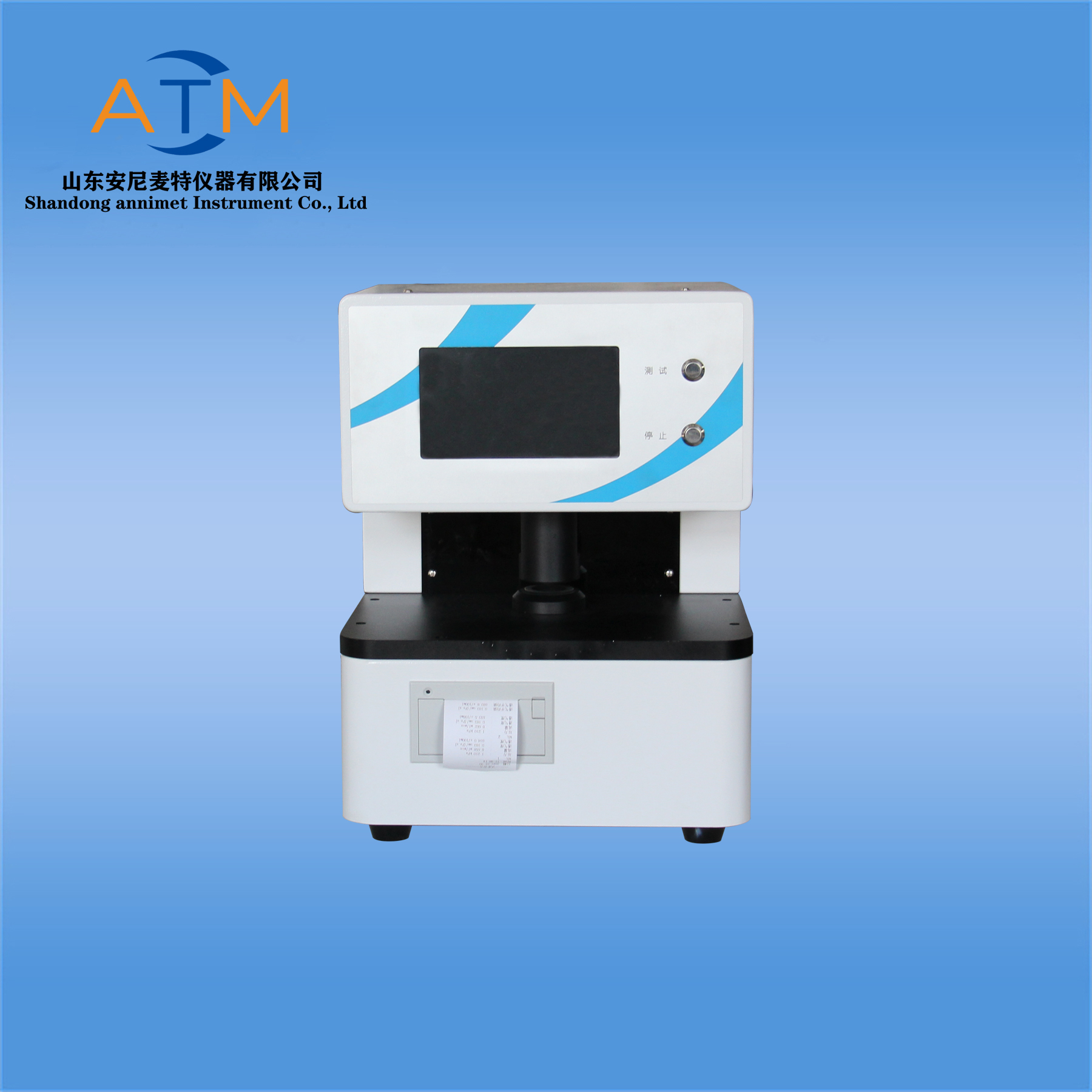 車用非金（jīn）屬透氣（qì）度儀 