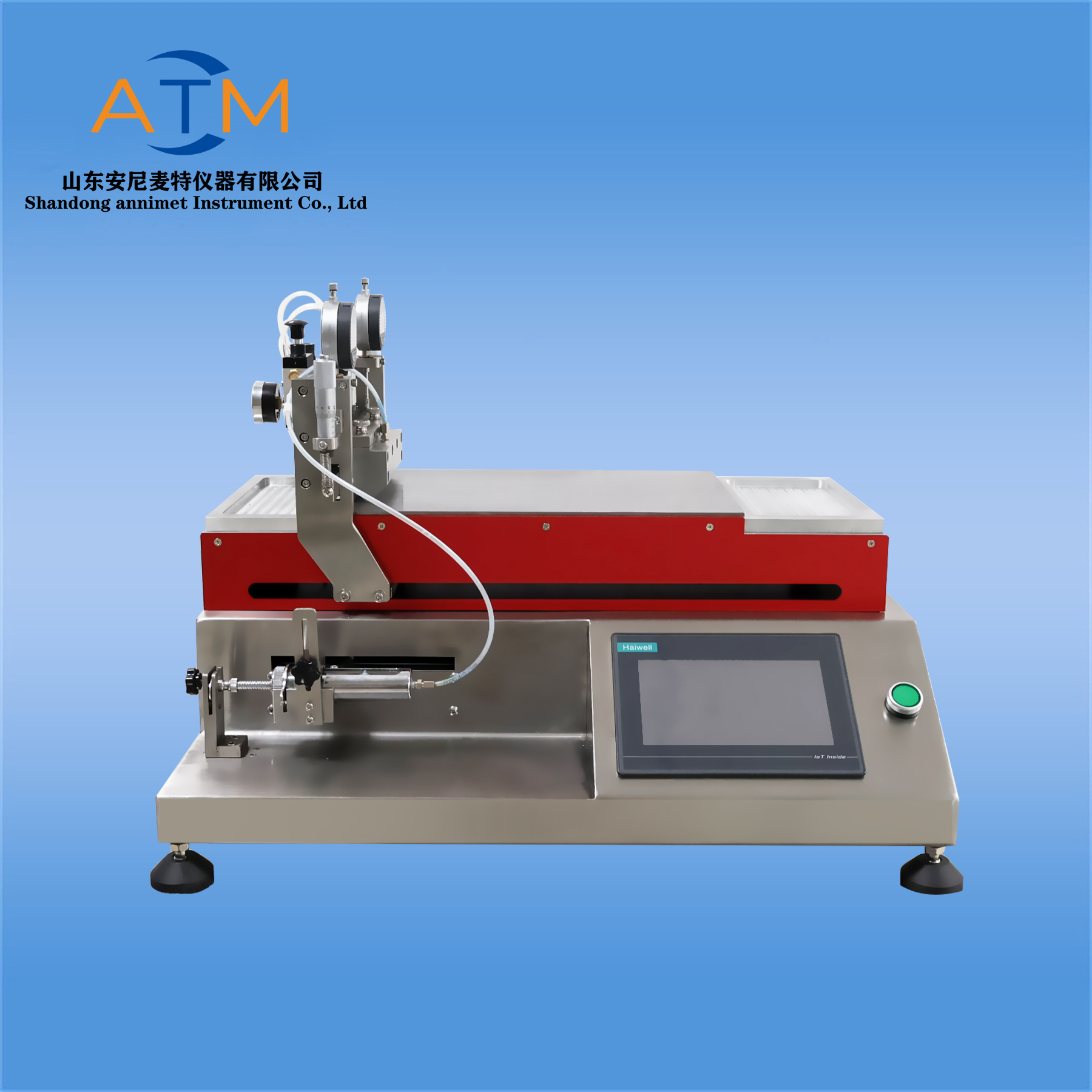 AT-XTB-1000C狹（xiá）縫式（shì）塗布試驗（yàn）機