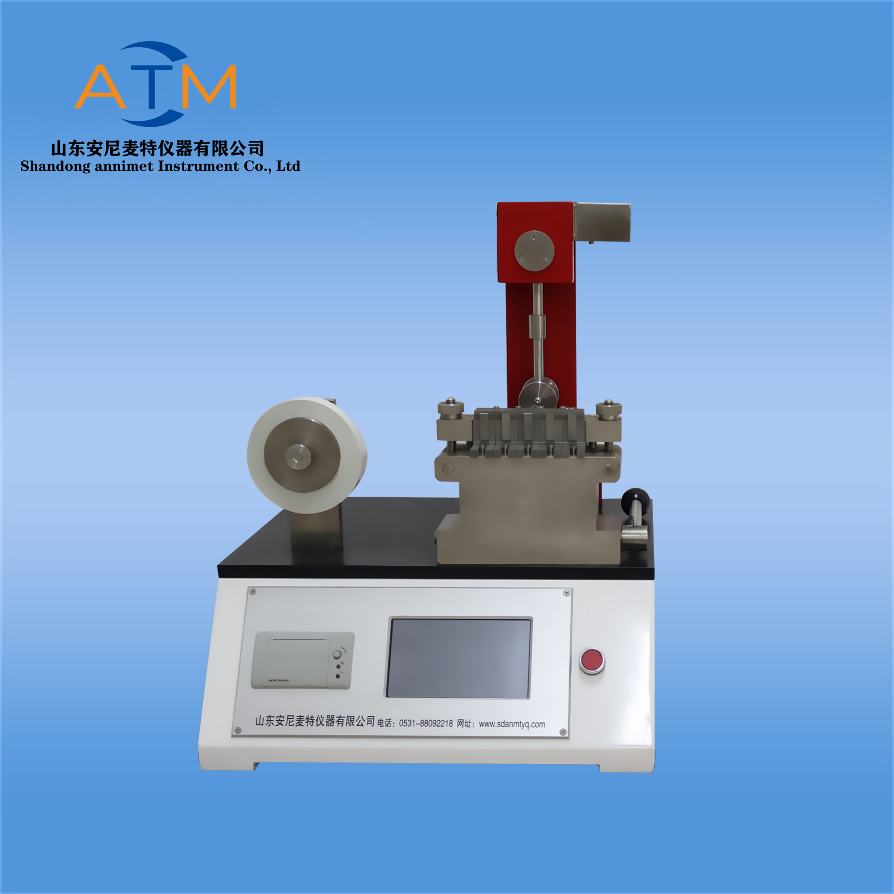 數顯層（céng）間剝（bāo）離試驗機內結合強度試驗機