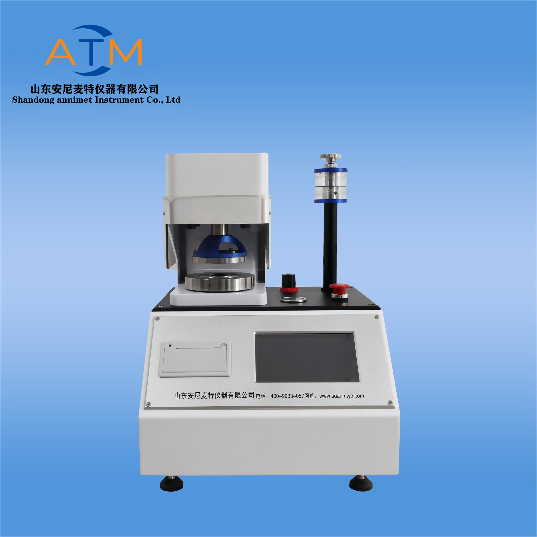 AT-NP-21智能型紙（zhǐ）板耐破度儀 